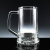 Stern Heavy Glass 9oz Beer Tankard, Single, Blue Boxed